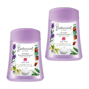 MUSEnh\[vA~[Ym[^b`lߑւ{^jJ250mlx2(500)EۏŎfBXyT[pێzp܂ƂߔZbg