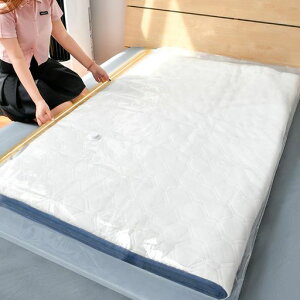 特大サイズ圧縮袋布団圧縮袋1枚入【130*240cm】マットレス圧縮特大圧縮袋強い収納力衣類圧縮袋衣替え出張旅行梅雨季節引越し掃除機対応(130*240)