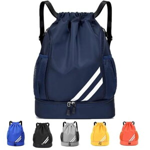 プールバッグ男の子スイムバッグナップサックジムサックリュック水泳バッグ大容量防水巾着袋軽量乾湿分離2ルーム多機能シューズ収納付きジムバッグ運動部活登山旅行アウトドアスポ…