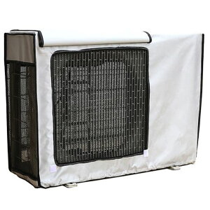 Yixintech�G�A�R�����O�@�J�o�[�S10�T�C�Y�J��΍������h�~�ՔM�򉻖h�~����h�~���Ă��~�ߖh���h�o���悯���O���s�v�����Œ�ߓd�ȃG�l�ȒP�����ƒ�p�Ɩ��p(�I�[�����V���o�[)(NEW78*5�c