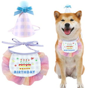 aXq悾^I2_Zbgo[Xf[ObY_炩߉\HAPPYBIRTHDAY悾ꂩo_itaObYaʐ^Beav[g(u[)