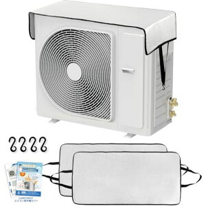 ComfynestO@ՔMV[gGARO@Jo[悯H~g[hJo[hoیόtbN|^Cvl^Cv96x46cmN[[O@Jo[O@یߓdՔMՔMیtc