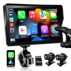 PARKVISION �o�C�N�p�h���C�u���R�[�_�[ 5�C���` �O��2�J���� CarPlay/Android Auto�Ή�