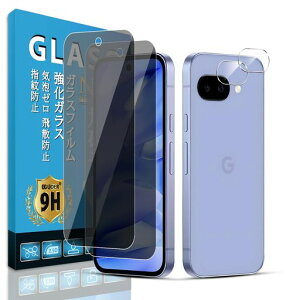 y`h~zΉGooglePixel9AtBEguoery2+2{AGCɎqzΉGooglePixel9AKXtB(2)+YtB(2)KXdx\ʍdx9HCA[wh~Uh~