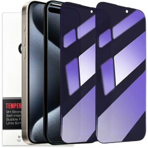 �y�`�����h�~/�u���[���C�g�J�b�g�zNIUZHAI�p��iPhone 16 Pro Max �Ή��K���X�t�B����(2������)�y�b�œ\��t��/�K�C�h�g�t���z�u���[���C�g�J�b�g �̂������h�~ �A�C�t�H��16 �v���}�b�N�X �d�x�c