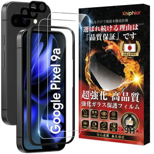 KniphiorGooglePixel9aKXtB+GooglePixel9aJtBu{ɎqfސEdx9H/2+2ZbgvPixel9atBϏՌUh~wh~ȒP\tCAh~