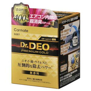 J[Cg(Carmate)ԗpۏL܏L\400%yX`[LXs[hPAzԓGARjICZbghN^[fIDr.DEOv~A͏LX`[z^Cvg؂薳yʁc