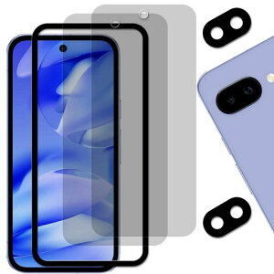 HUAKE`h~YɎqfސGooglePixel9ap̂h~KXvCoV[tByKXtB(2)+JtB(2)+KChgtz