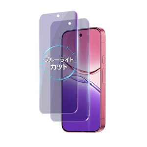 yu[CgJbg2zSlankuKXtBPixel9apu[CgYɎqfލdx9HڂɗDɔϏՌwh~tیCA[z\₷Uh~O[Oc