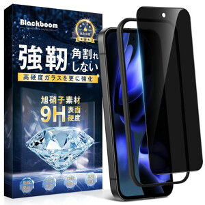 GooglePixel9aKXtB`h~GooglePixel9atB`h~yKChgtzdϏՌɍ׍KXwh~CAh~Uh~wFؑΉ\tȒPO[OsNc