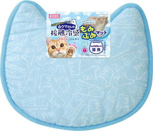 }JN}̐ڐG⊴݂ӂ݃}bgLp