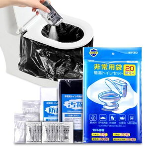 ȈՃgCgуgCpgCЊQphЃObYhЃZbg20~100񕪖hLܑ䕗/^/ЊQ/fȒPgp15Nۑ(5Zbg(100))