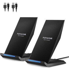 NANAMIワイヤレス充電器Qi急速充電スタンド2台セット置くだけ充電器最大15W出力iPhone17/16/15/14/13/12(Pro/ProMax/Air/Plus)SE第三世代/11Pro(Max)/XR/8(Plus)