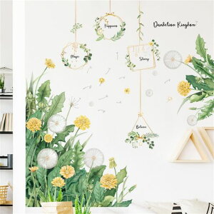 EH[XebJ[kΐAϗtAEH[V[A|bgou[ǎ}tCeAXebJ[tσ^||ǃV[j̎q̎qQrOc