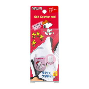 Abv[N(Uplark)StJE^[~jXk[s[G-211sN(100)