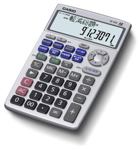 JVIZdJԍρE؊vZΉWXg^CvBF-850-N