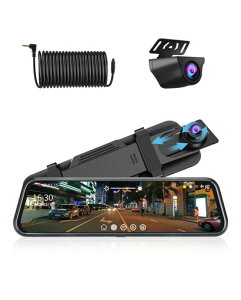 Jansiteドライブレコーダーミラー型【グレア反射改良】10インチ1080P伸縮式左カメラドラレコミラー型前後カメラ超暗視機能ドラレコ170°+140°超広角ガイドライン調整可能ループ録画駐車監…