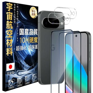 JCJCLYΉGooglePixel10KXtB2+Yی2Zbg10HdxEČRKiqޗwh~^b`ΉJCMGP1022