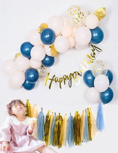 DatNX}XEfR[VGUANZbgao[o[Xf[}JJ[o[Xf[o[HappyBirthday^bZK[hj̎qp[eB[Ղc