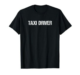 タクシードライバーシンプルタイトルTシャツ
