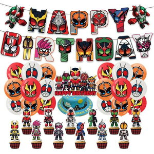 ʒap[eB[DC_[aHappyBirthdayao[iP[LfR[VP[LCT[gXebJ[o[Xf[tZbg