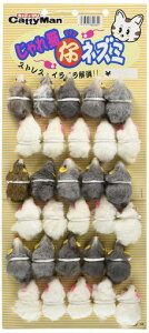 LeB[}(CattyMan)LelY~x30Zbg