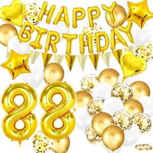 Aokeeaao[Ďj88ΕDS[hZbgjthappybirthdayK[ho[Xf[nbs[o[Xf[傫ᕗDjp[eB[v[g