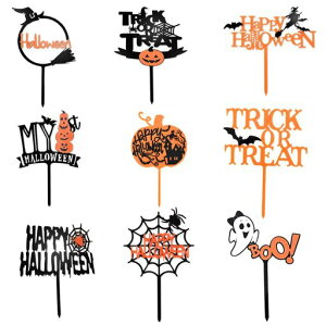 PareadynEBP[Lgbp[P[L9HappyHalloweenP[L}J[hP[LfR[VP[LsbNJbvP[Lgbp[P[Lpڂ