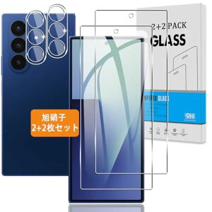 �y2+2���Z�b�g�z�Ή�GalaxyZFold7SC-56F/SCG34�K���X�t�B����+�J�����t�B�����y���{���Ɏq�d�x9H�z�Ή��M�����N�V�[ZFold7�t�B���������K���X�t���ی�t�B����3DTouch�Ή�