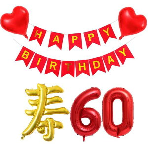 60ΒaҗjZbgDo[VvԐo[60tccꂨ񂨂΂񂨕ꂳ񂨕񕃕ꗼe