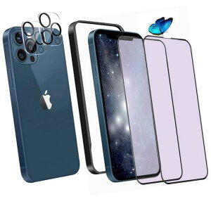 DZHFUyu[CgJbgziPhone13PromaxKXtB(2)+YیtB(2)6.7C`dx9HKX炩ȃ^b`wth~zUh~CAh~Sc