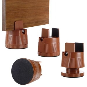 DEWEL ���������r �p������ �e�[�u�� �r 4�Z�b�g �p���� �� �������� 0mm~50mm������ �� ���������� ����6cm~8cm �������グ�� �e�[�u���r�� (�u���E��)