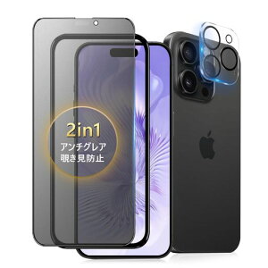 yA`OA+`h~ziPhone14ProMaxKXtB`h~炳炢Phone14PromaxtB`h~A`OAACtH14v}bNXیtBwh~14Promaxp