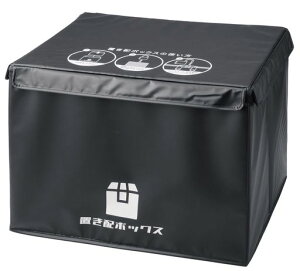 p[z{bNXuz{bNX87L񂽂A~fMސ܂肽݃RpNgsݎAp[g}VOˌėplˌĖhOh~eʑzBOXt[hfc