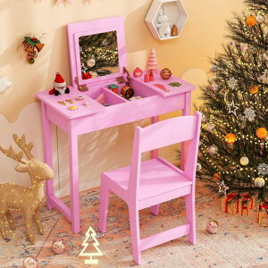 GiantexqhbT[ؐ֎qtJ~[܂܂ƋPnϑ䂨mߋCNZbgvZX̎qVюq̓Mtgav[g(sN)