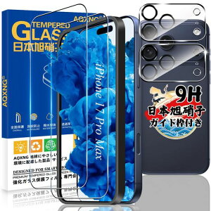 yKChgtzΉiPhone17PromaxKXtB2+Jی2y4Zbg{Ɏqzphone17promaxptBKXACz17promaxpیtBP[Xdx9H