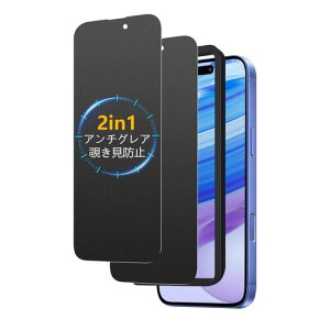 SlankuyA`OA+`h~ziphone16KXtBYɎqfރvCoV[یdx9H炳ɔϏՌڂɗDwh~z\₷Uh~phone16یtB