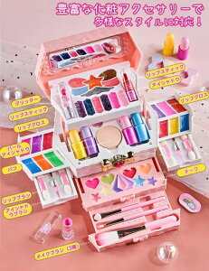 Opardŗ!킢CNZbg̎q_Ch^̎qv[gLbYRXσZbgqAACVhElC|bVbvXeBbN`[NlCV[CNc