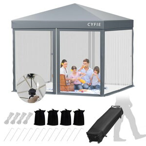 CYFIEタープテント3mx3m蚊帳付きセンターロック強化版ワンタッチタープテント高さ3段階調節uvカット遮光遮熱高耐水加工組立て簡単持ち運び便利ワンタッチタープワンタッチテント砂袋・ペ…