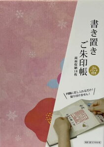 (Bridgehappy)󒠌󏑂uW󒠌֕173x123mm(_u)