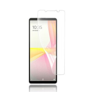 �y�A���`�O���A1���Z�b�g�zXperia10VI�p�t�B�����G�N�X�y���A10VI��p�A���`�O���A�t�B������K���X�y�w��F�ؑΉ��zTPU�S�ʕی�/�L�Y�����C��/�@�ׂȃ^�b�`/�C�A�[��/�����^0.15mmSO-52ESOG14�p