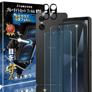 yu[CgJbg93%zy2+2zXPERIA10VIp(2)KXtB+(2)JtBGNXyA10VIp̖ڂ̔ytیtBیKXYیtB