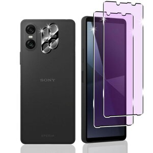 y4ZbgzΉXperia10VIptBu[CgJbgɎqXperia10VIpKXtBy2z+YیtBy2ztJo[Xperia10VIpKXtیtB˖h~