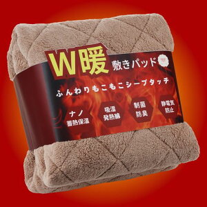 ~pbhVO~肫pbhyim~MۉޗV[v{AzzMȐڐG~pbh~p~pbhg{AV[cxbgpbg~ѕz~pbgc