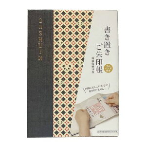 (Bridgehappy)󒠌󏑂uW󒠌֕173x123mm(p_iq_u)