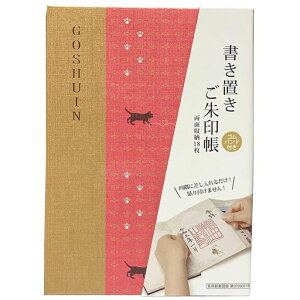 (Bridgehappy)󒠌󏑂uW󒠌֕173x123mm(L+_u)