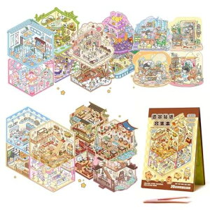 Renjzle3DiV[ubN20ރZbg̃nEXXebJ[DIY蒠R[Wfރ~j`A͌^sZbgtXgXlmߋqv[gpV[c