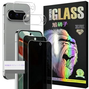 ΉGooglePixel105GKXtC`h~y2+2Zbg-YɎqzpixel10tB2+YیtB2O[OsNZ10tیtBvCoV[tBKXy