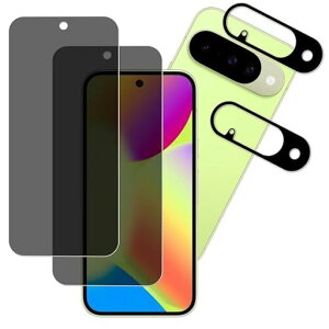 HKKAISE̎̂h~GooglePixel10p`h~KXtB{Ɏq̗pKXJtBtʕیtBy2+2z