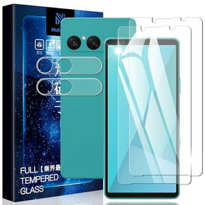 NutmegXperia10viiKXtB(2)+xperia10viiJtB(2)yɎqfސzxperia10viitBdx9HGNXyA10viiیtBKXߗUh~